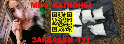 метадон Бузулук