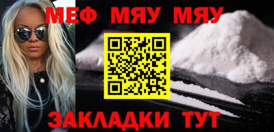 метадон Бузулук