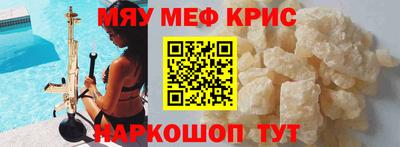 герыч Бугуруслан