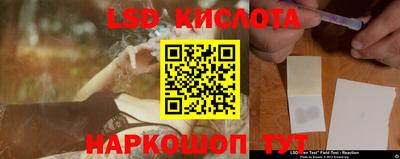 метадон Бузулук
