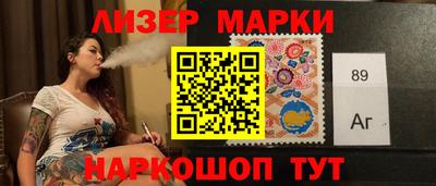 метадон Бузулук