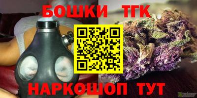 метадон Бузулук