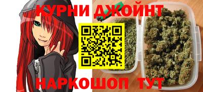 метадон Бузулук