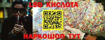 мефедрон VHQ Будённовск