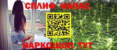 метадон Бузулук