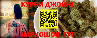 мефедрон VHQ Будённовск