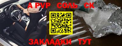 метадон Бузулук