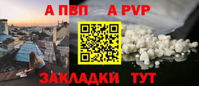 метадон Бузулук