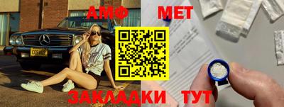 метадон Бузулук