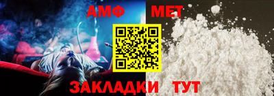 метадон Бузулук