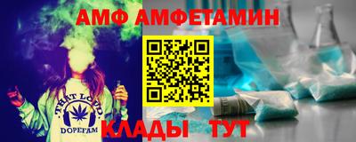 мефедрон VHQ Будённовск