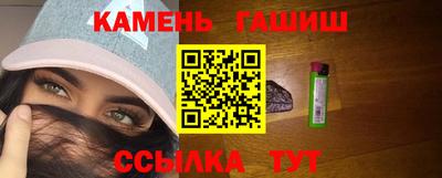герыч Бугуруслан