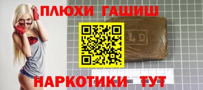 метадон Бузулук