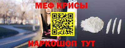 метадон Бузулук