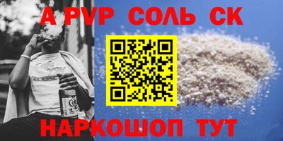 метадон Бузулук