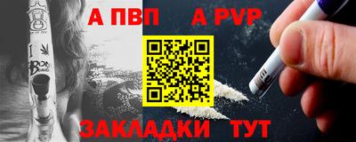 герыч Бугуруслан